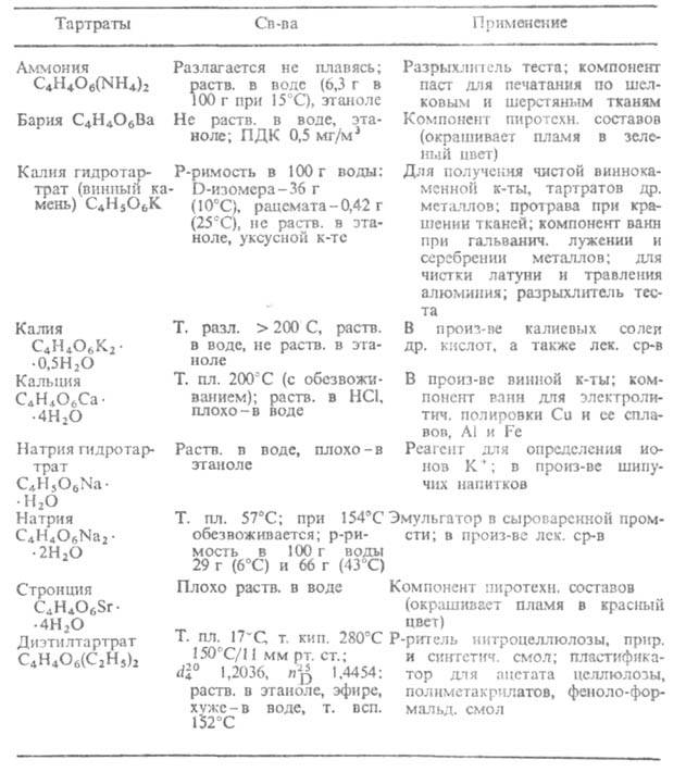 1073-27.jpg