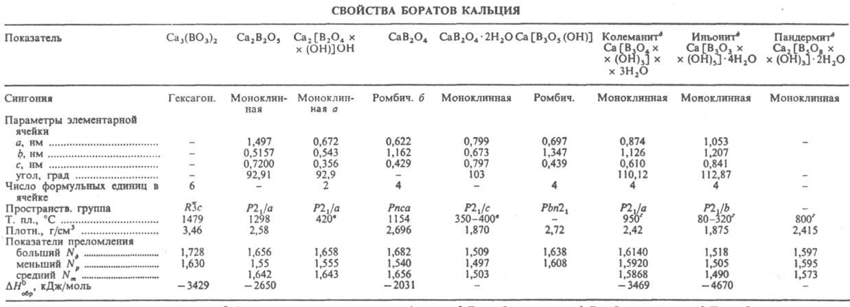 281_301-10.jpg