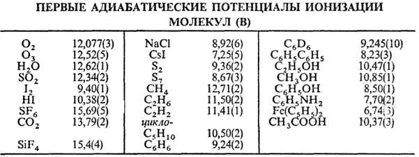 4016-4.jpg