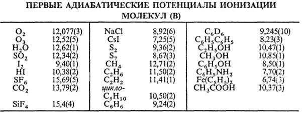 4016-4.jpg