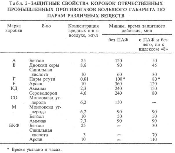 4024-4.jpg